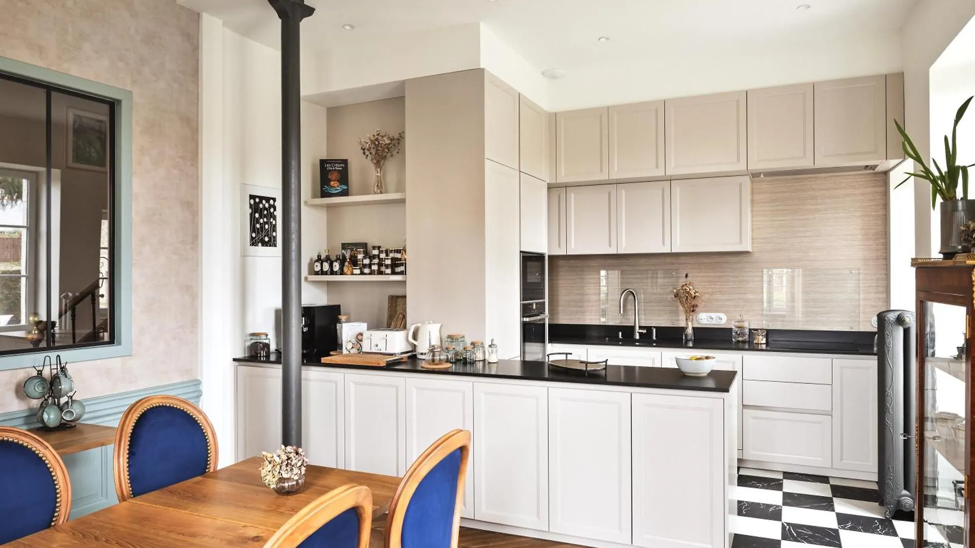 Clos Du Cedre - Chambres D'Hotes D'Exception, Luxury B&B A Dinan